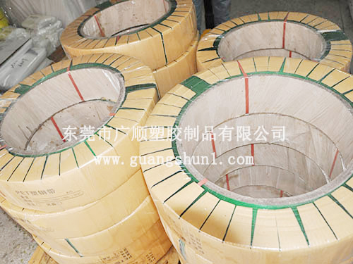 東莞91短视频污下载推出新品---纖維打包帶